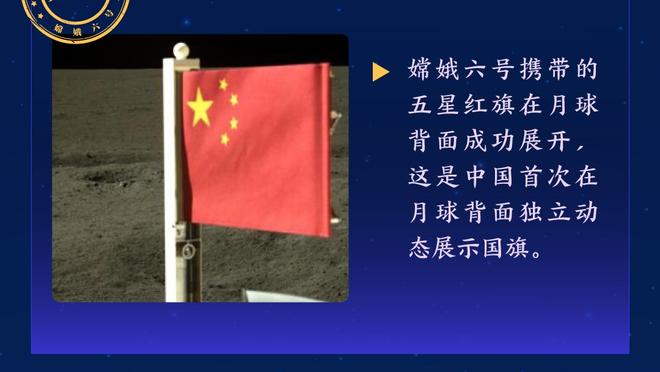 雷竞技官方平台截图4